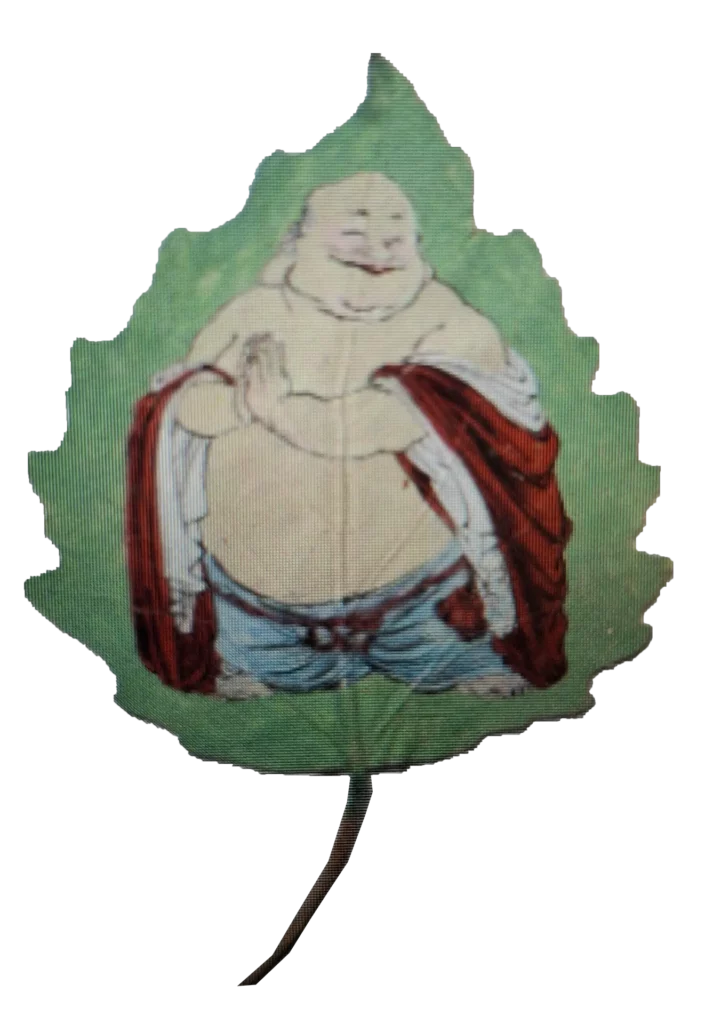 blaadje